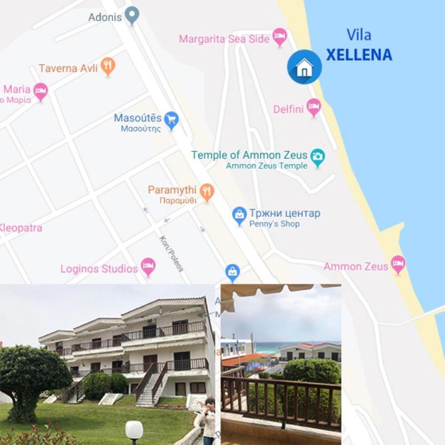 Xellena Apartment Kallithea  Екстер'єр фото